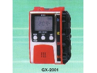 GX-2001.jpg